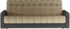 WERSALKA KANAPA SOFA GARED TKANINA MONOLITH 09 + 97 FRONT.webp