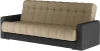 WERSALKA KANAPA SOFA GARED TKANINA MONOLITH 09 + 97.webp