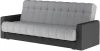 WERSALKA KANAPA SOFA GARED TKANINA MONOLITH 85 + 97.webp