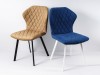 Zdjęcie prezentujące krzesła RALF Tapicerowane Jasnobrązowe oraz Granatowe – nowoczesne krzesło do jadalni i salonu