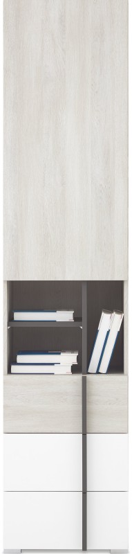 Regał Młodzieżowy 45 cm Biały Dąb Wilton do Pokoju REMO RM3