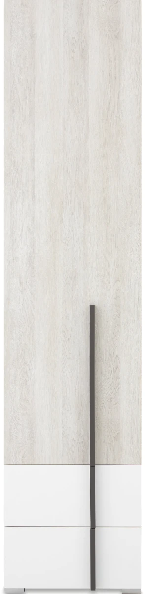 Regał Młodzieżowy 45 cm Biały Dąb Wilton do Pokoju REMO RM4