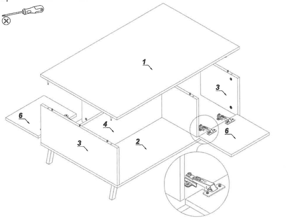 Zdjęcie Elementów Stół kawowy JOHN 8 szerokość 101 cm Dąb Lefkas / Czarny